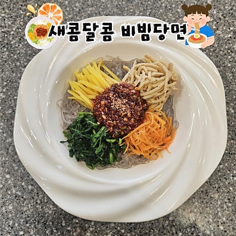 43f377dafa0c1387e543b34a8b9e883d_1763540