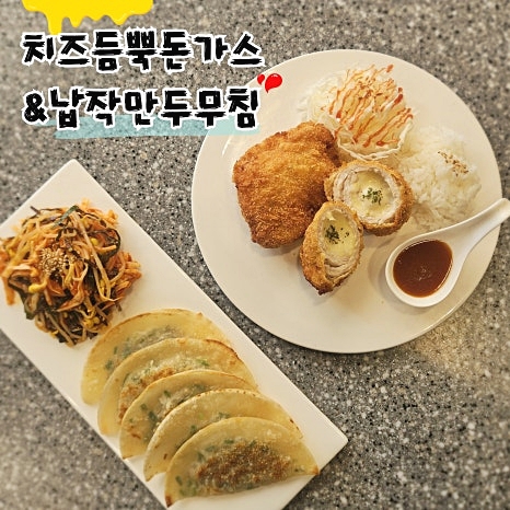 43f377dafa0c1387e543b34a8b9e883d_1763540