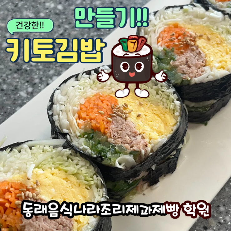 53d3758fd3b2800dc38360820e106247_1764140