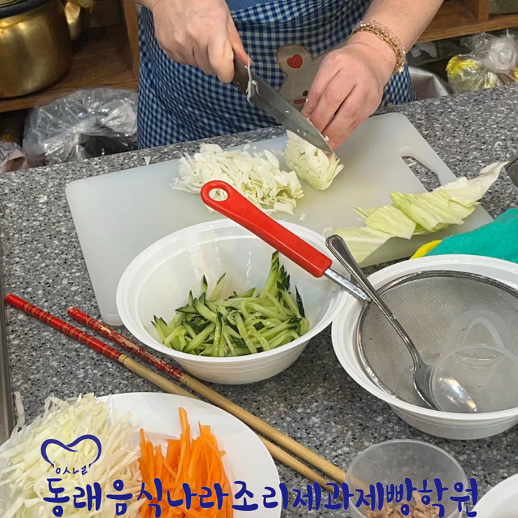 53d3758fd3b2800dc38360820e106247_1764140