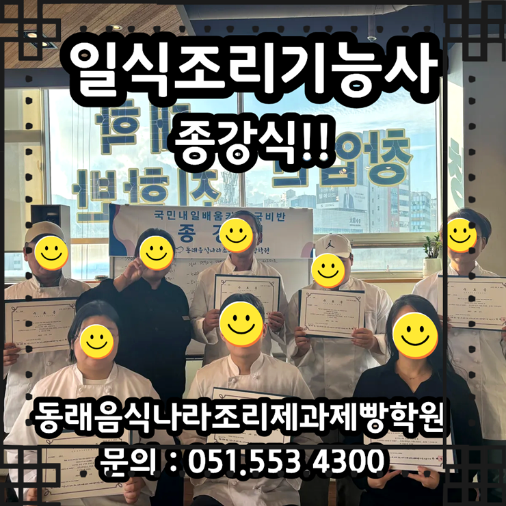 8203c8103bfa35cc9d785edd17a71401_1762256