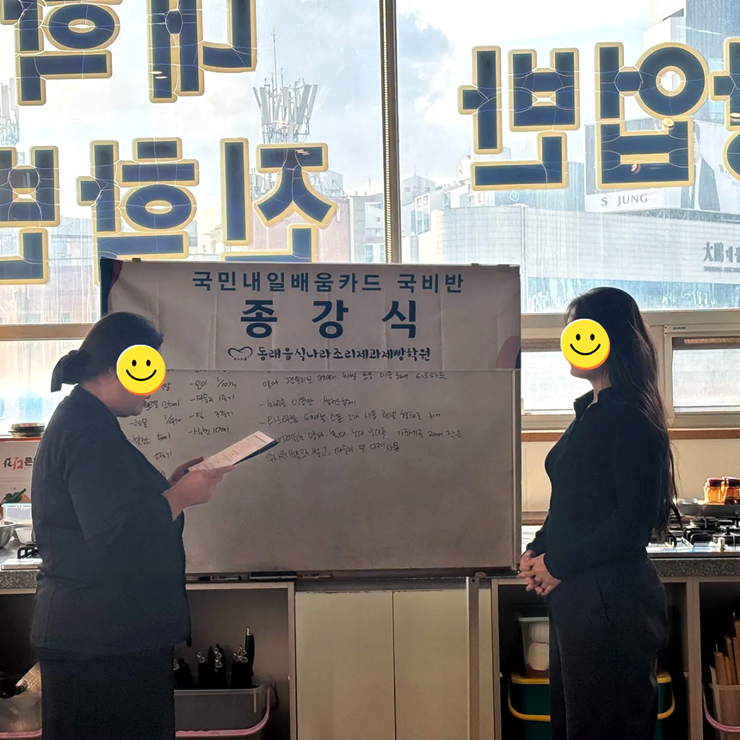 8203c8103bfa35cc9d785edd17a71401_1762256