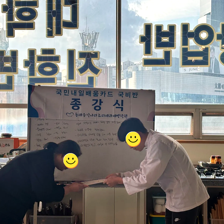 8203c8103bfa35cc9d785edd17a71401_1762256