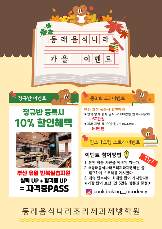 8203c8103bfa35cc9d785edd17a71401_1762257