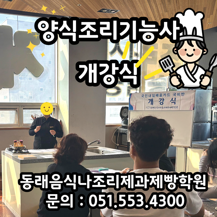 bc54c1f8ec92e351b556ac11a8140457_1762313977_9375.png bc54c1f8ec92e351b556ac11a8140457_1762313