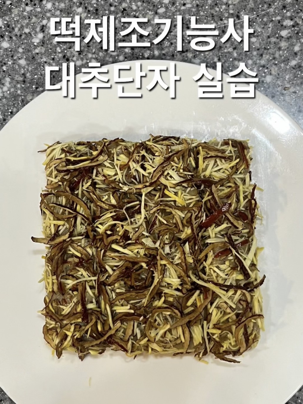 d8bcc8a93b187c8281d2562e59a7292d_1764123