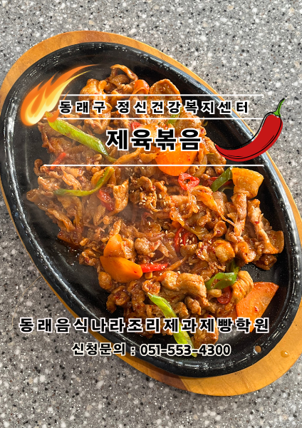 0ca83e9b4b4ea1487d74517b1084a891_1764568