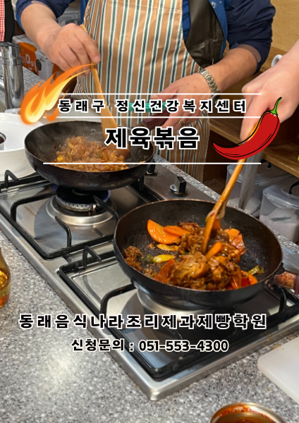 0ca83e9b4b4ea1487d74517b1084a891_1764568