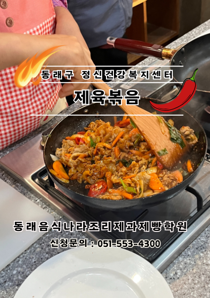 0ca83e9b4b4ea1487d74517b1084a891_1764568