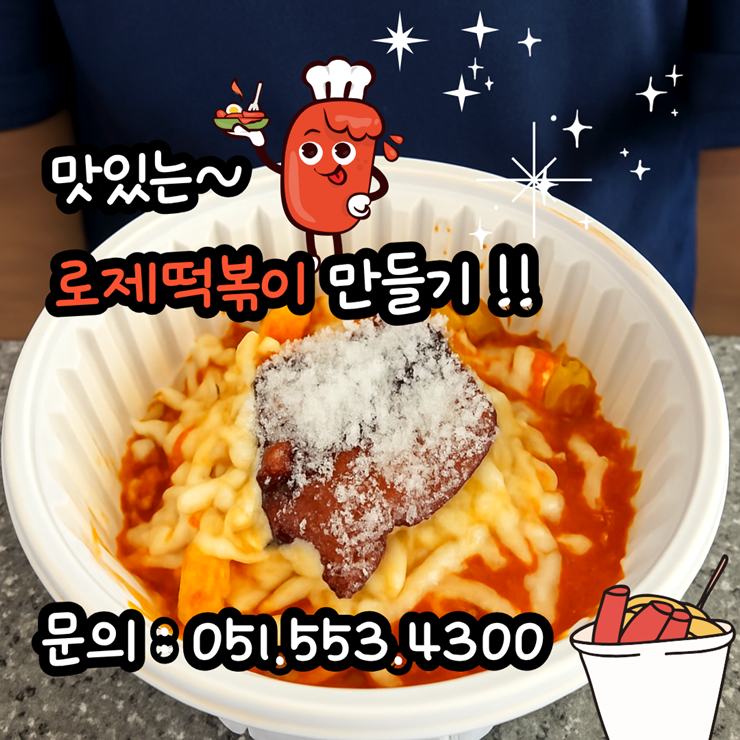 1f92337e065d7928c922c0685e1f82c0_1765938