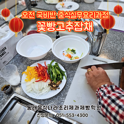 1f92337e065d7928c922c0685e1f82c0_1766484