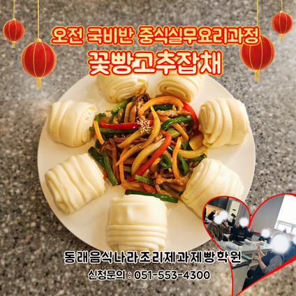 1f92337e065d7928c922c0685e1f82c0_1766484