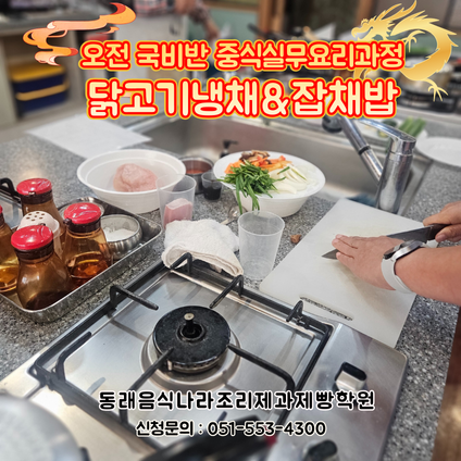 3d04239f017307f194b5bb609680526c_1766385