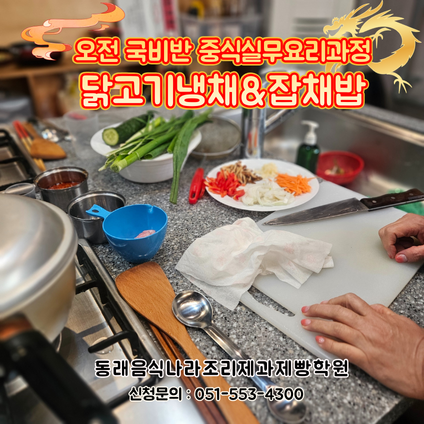 3d04239f017307f194b5bb609680526c_1766385