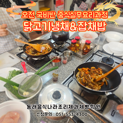 3d04239f017307f194b5bb609680526c_1766385