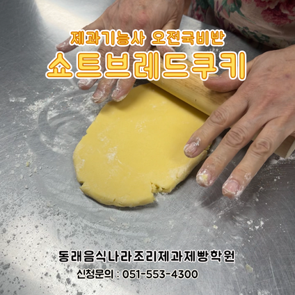 3d04239f017307f194b5bb609680526c_1766387