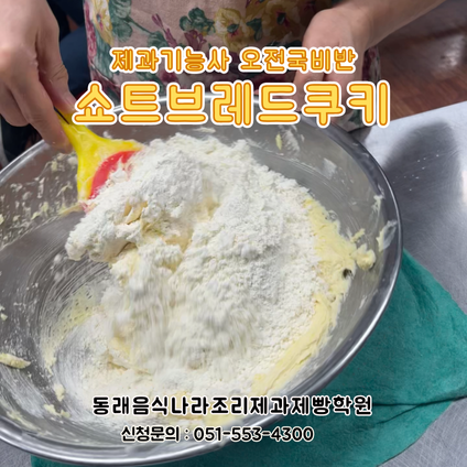 3d04239f017307f194b5bb609680526c_1766387