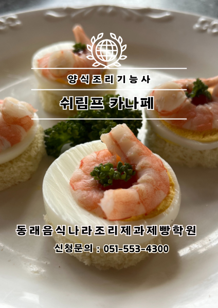 53d3758fd3b2800dc38360820e106247_1764816