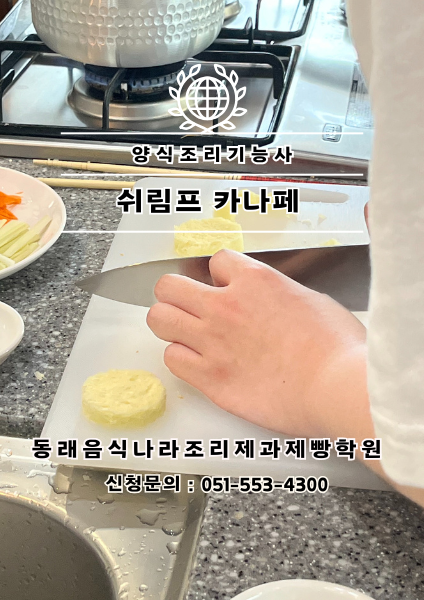 53d3758fd3b2800dc38360820e106247_1764816