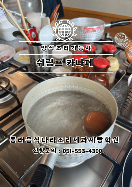 53d3758fd3b2800dc38360820e106247_1764816