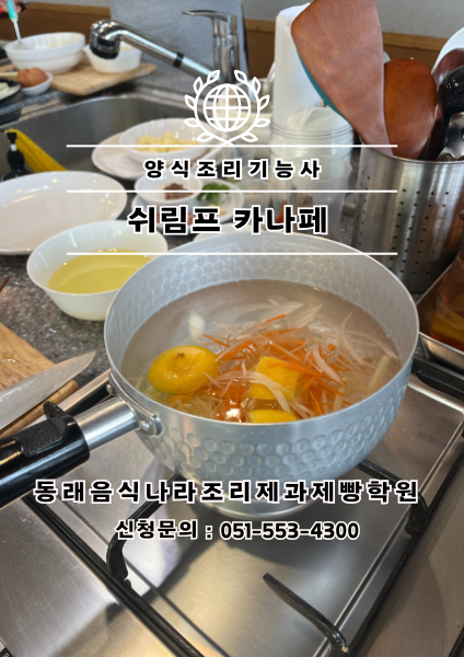 53d3758fd3b2800dc38360820e106247_1764816