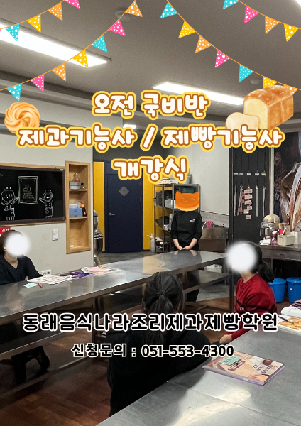 95e656a3a9d31342702704013887338c_1765527