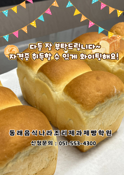 95e656a3a9d31342702704013887338c_1765527