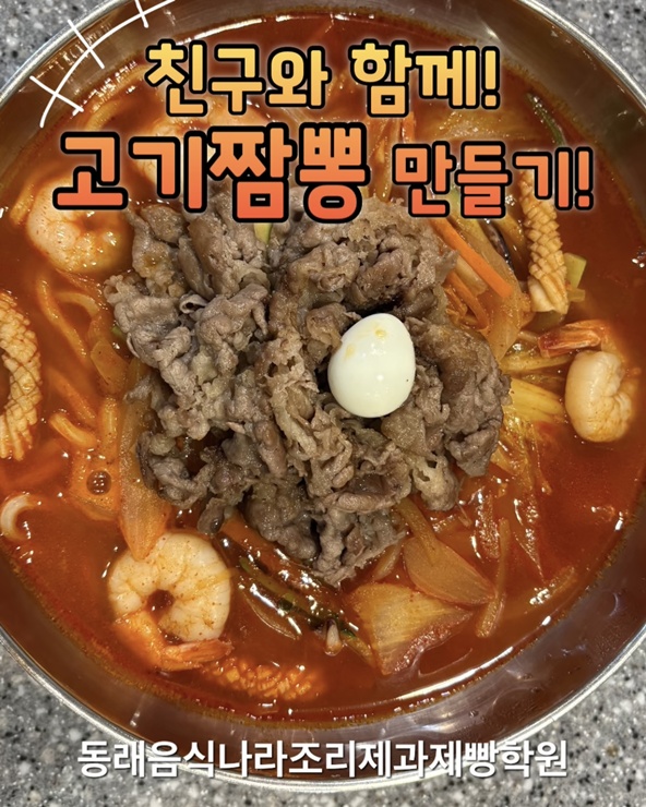 bc666465075eab5ff21c416b85842835_1765176