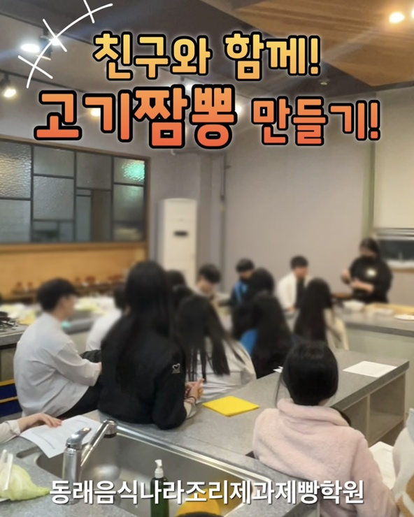 bc666465075eab5ff21c416b85842835_1765176