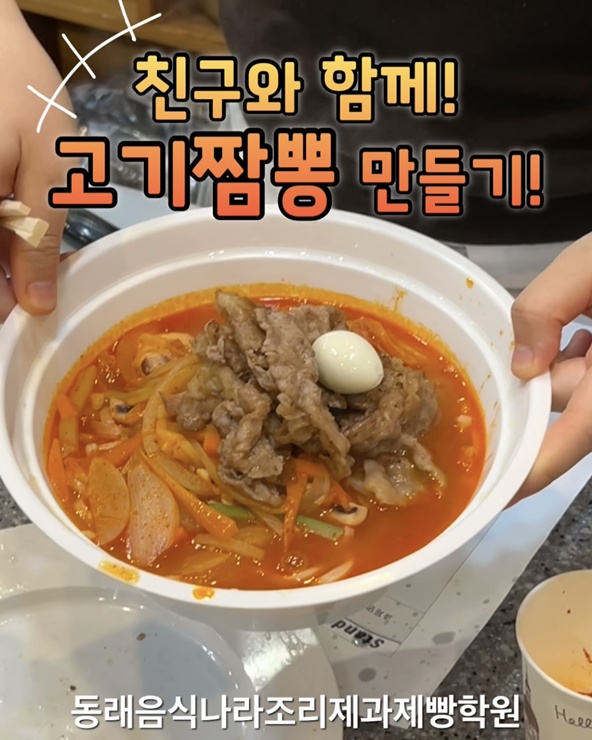 bc666465075eab5ff21c416b85842835_1765176