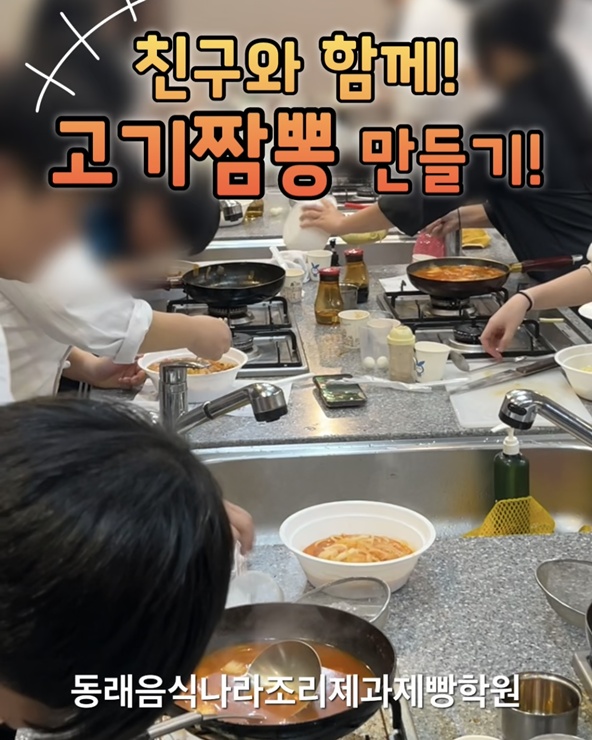 bc666465075eab5ff21c416b85842835_1765176