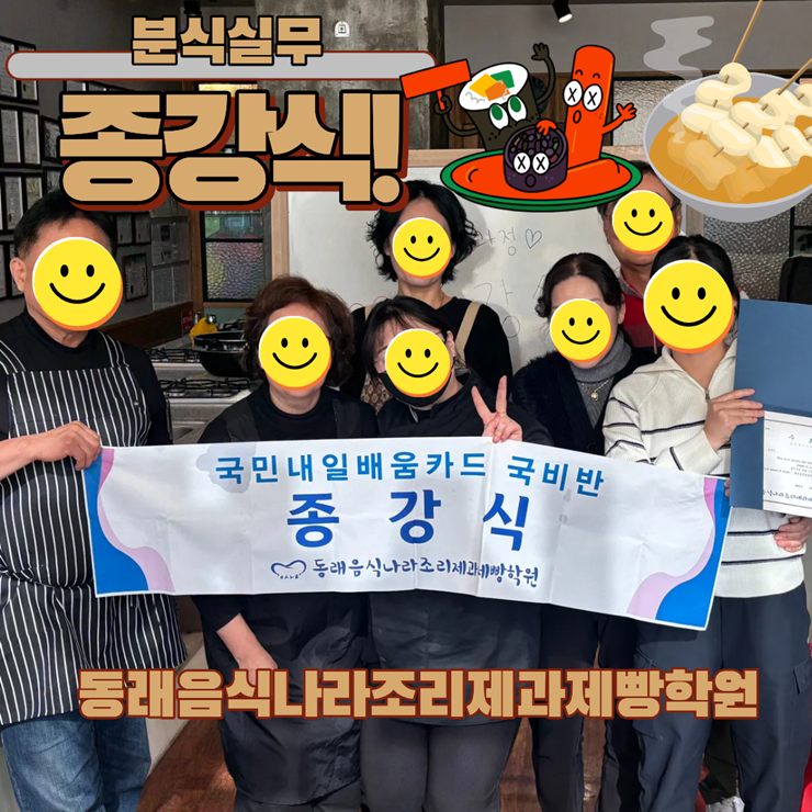 bc666465075eab5ff21c416b85842835_1765362506_9463.png bc666465075eab5ff21c416b85842835_1765362