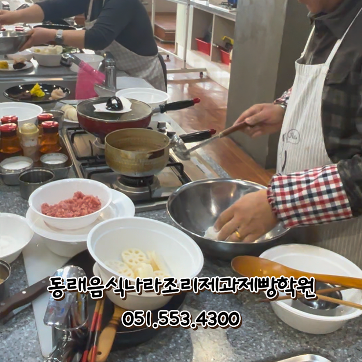 fec450ee370e3915a158e4eacdff51e7_1767166