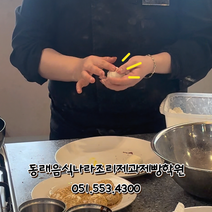 fec450ee370e3915a158e4eacdff51e7_1767166