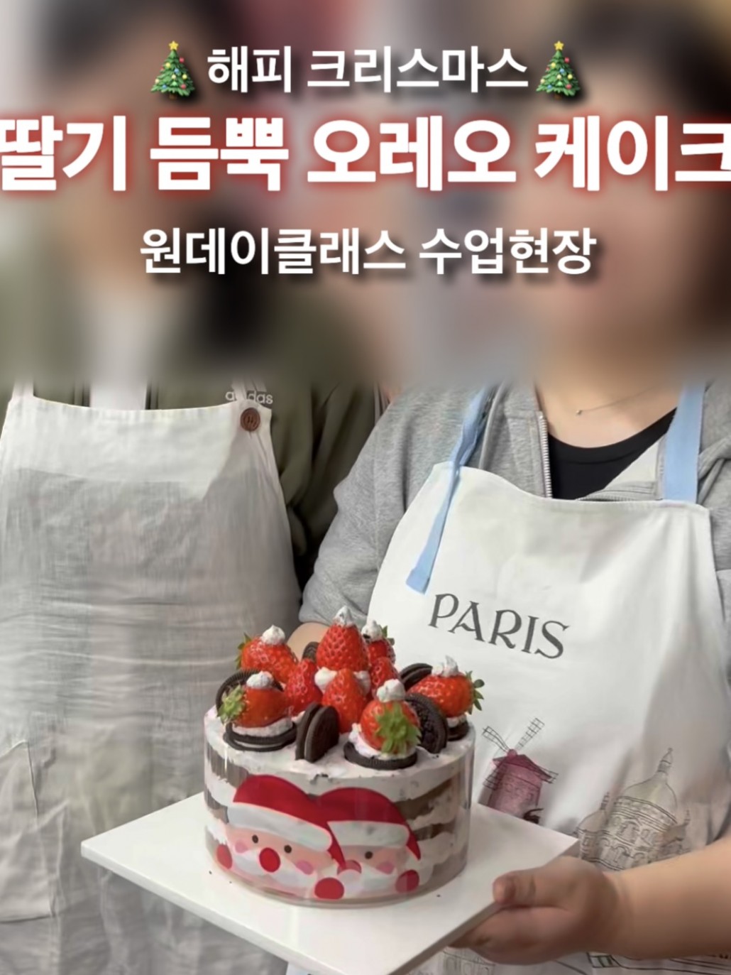 112cd0b37ace99879a8bf59354023549_1766994