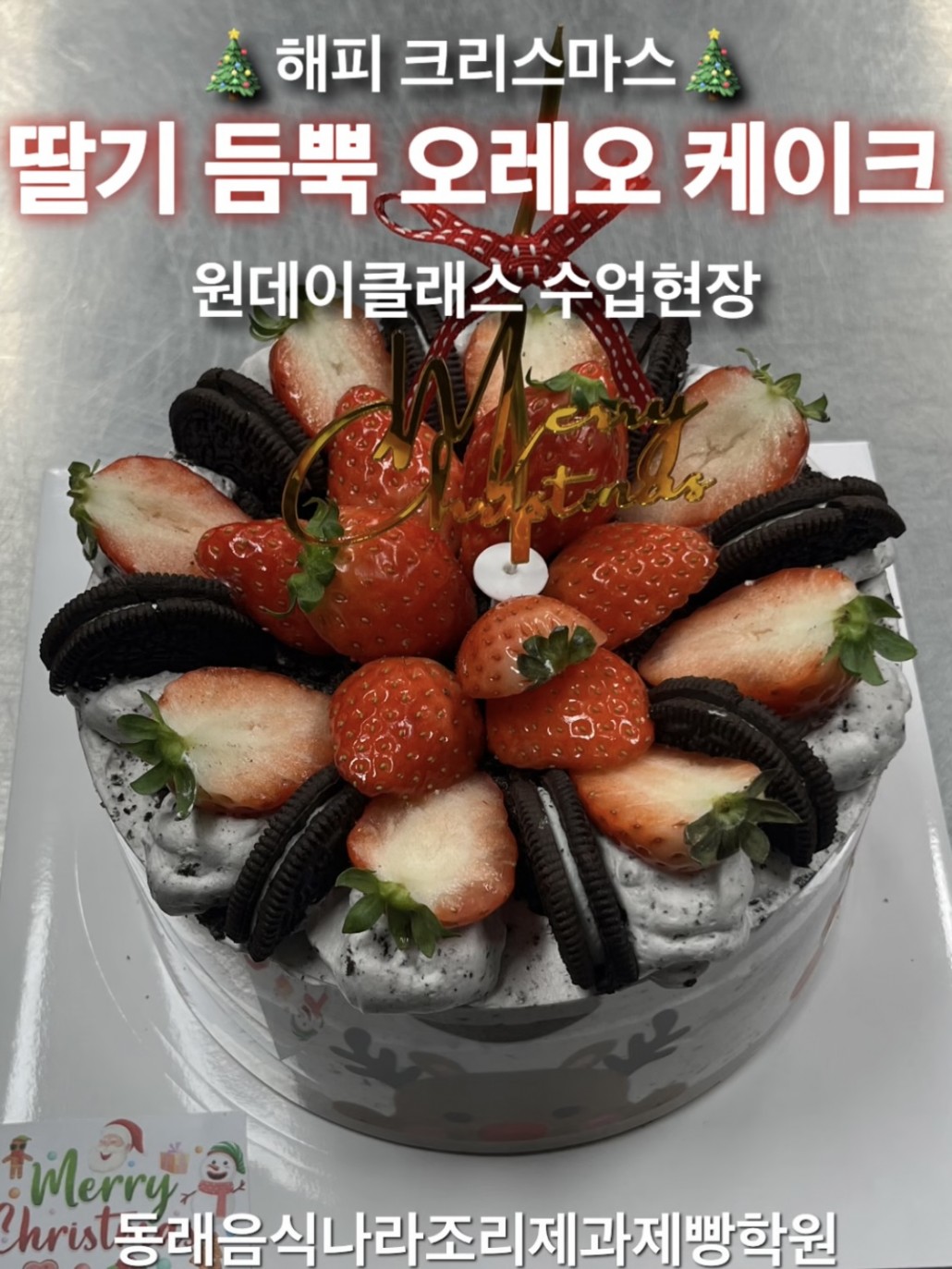 112cd0b37ace99879a8bf59354023549_1766994