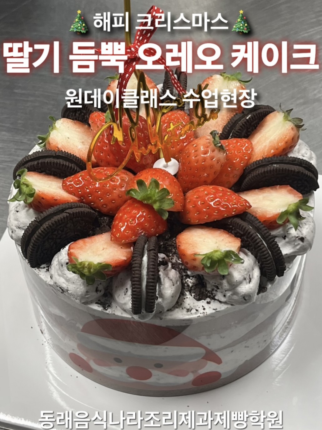 112cd0b37ace99879a8bf59354023549_1766994