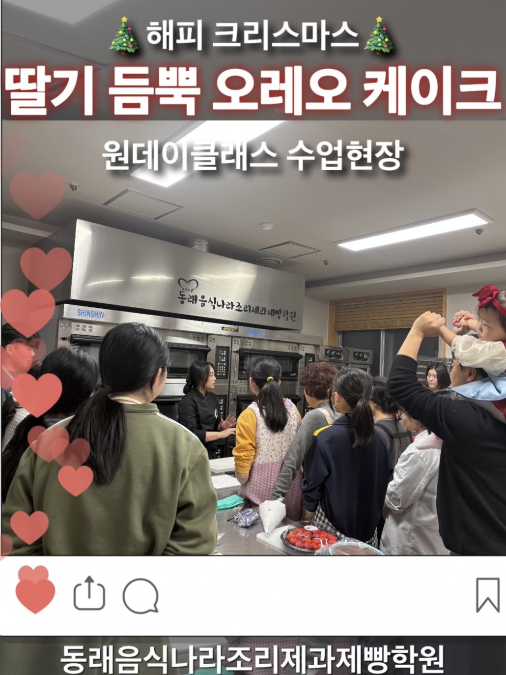 112cd0b37ace99879a8bf59354023549_1766994