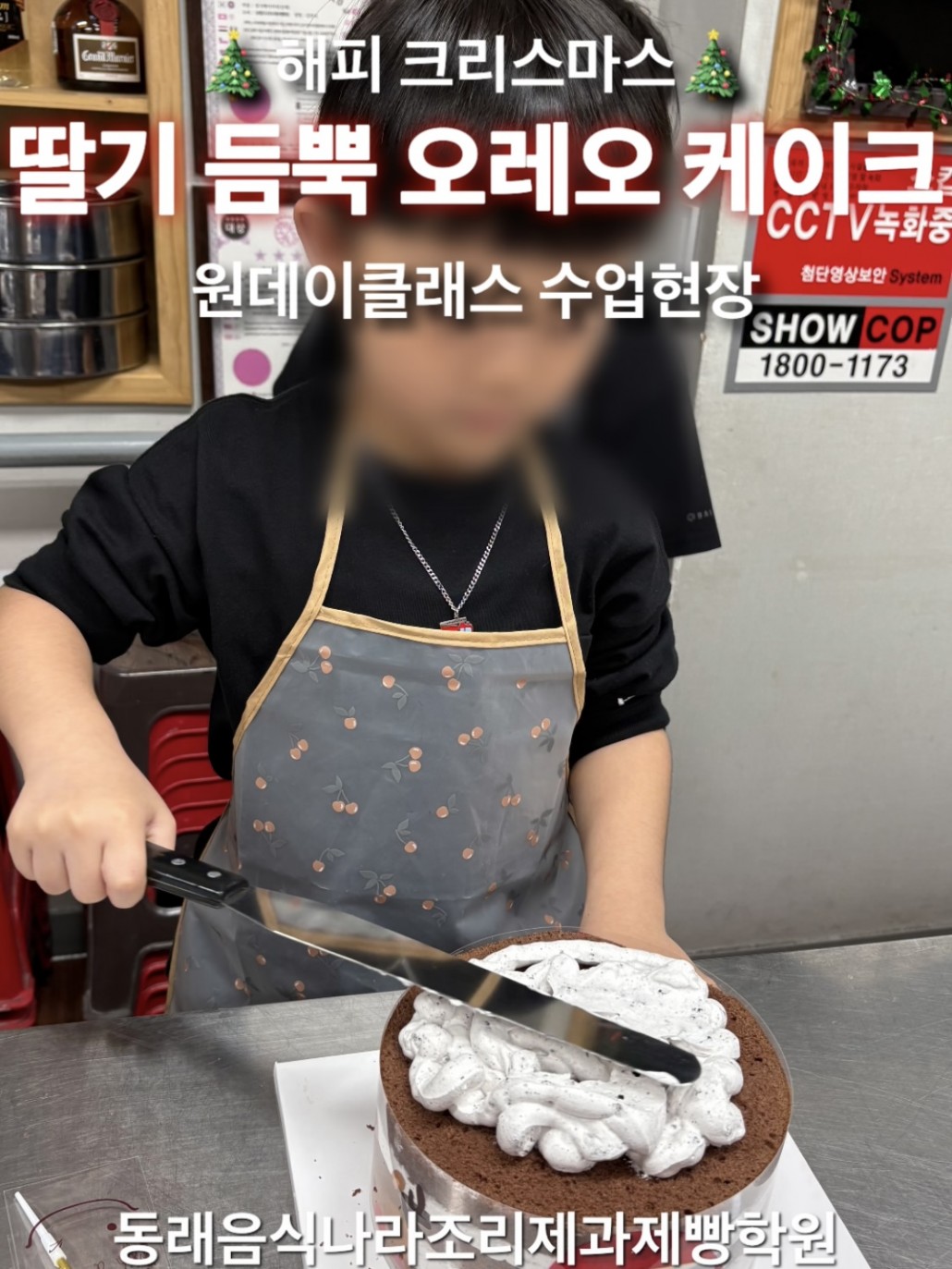 112cd0b37ace99879a8bf59354023549_1766994