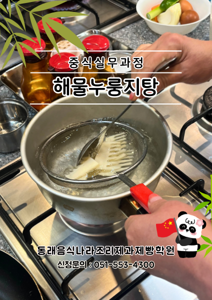 46b9d9e6085c6e0a257b88efc6c4e387_1768360