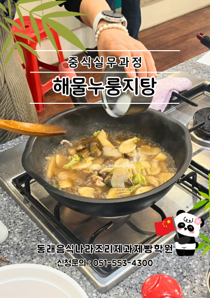 46b9d9e6085c6e0a257b88efc6c4e387_1768360