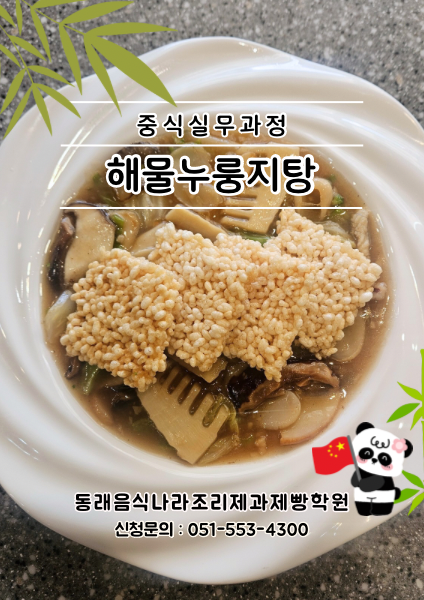 46b9d9e6085c6e0a257b88efc6c4e387_1768441