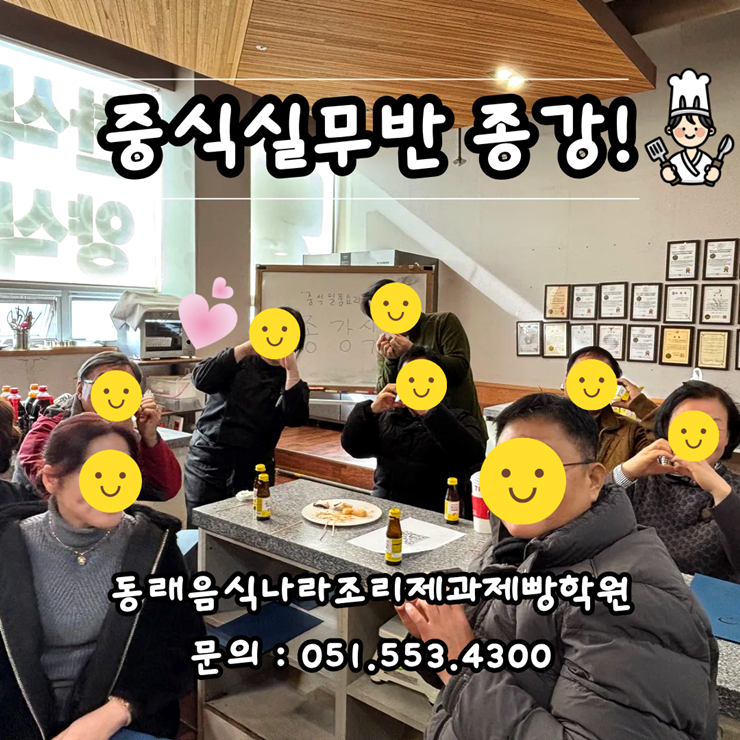 46b9d9e6085c6e0a257b88efc6c4e387_1768542