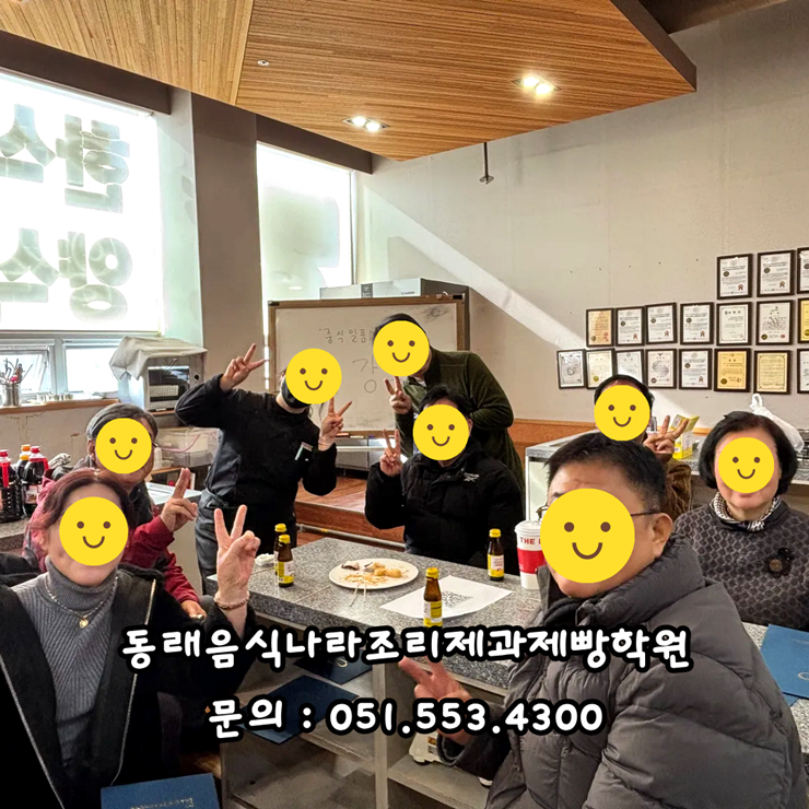 46b9d9e6085c6e0a257b88efc6c4e387_1768542