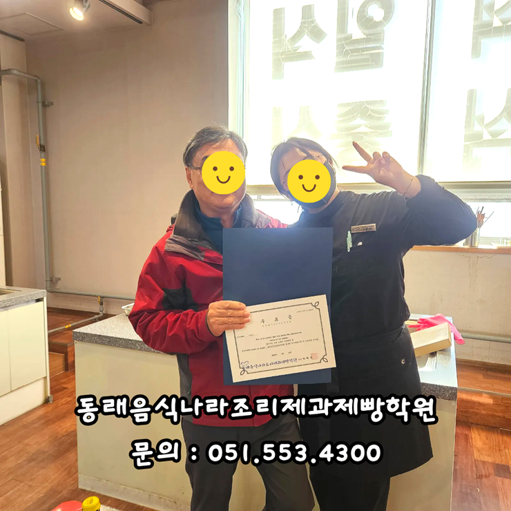 46b9d9e6085c6e0a257b88efc6c4e387_1768542