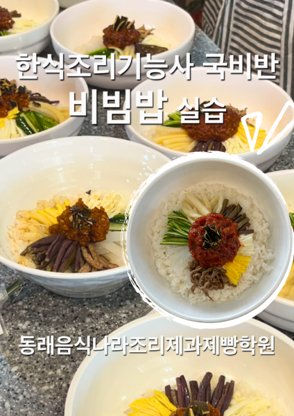 5082b5e525f7a95b34a2b0eb9e9eac4f_1768230