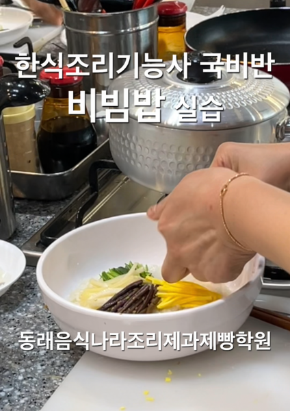 5082b5e525f7a95b34a2b0eb9e9eac4f_1768230