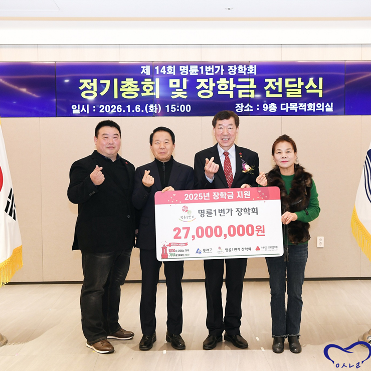 52a69c0841ba36afcb6e881299f58192_1768972