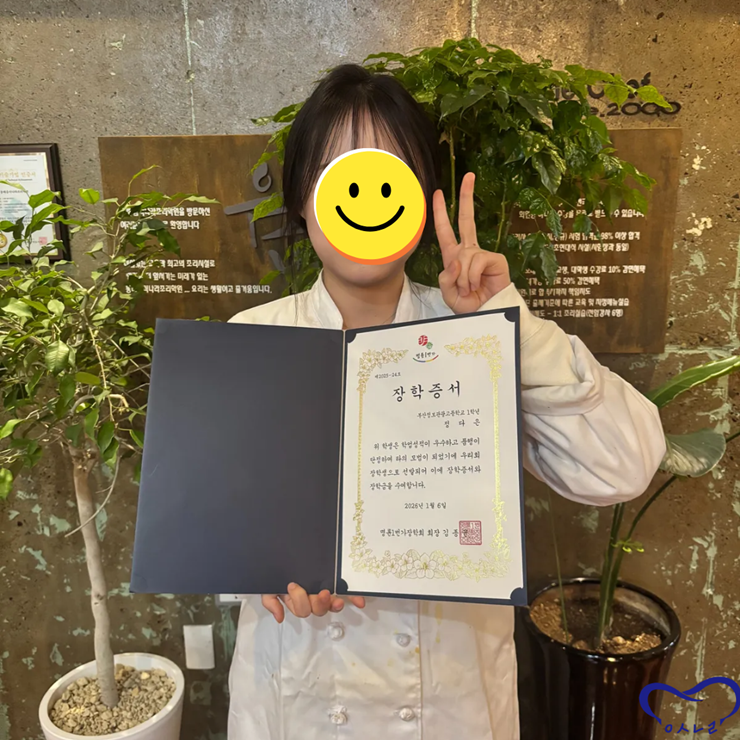 52a69c0841ba36afcb6e881299f58192_1768972