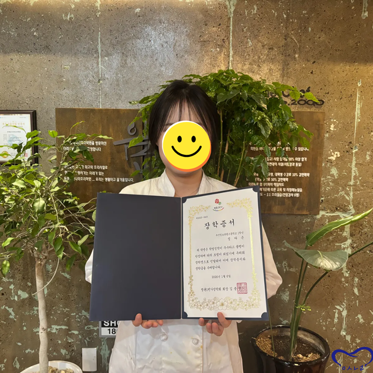 52a69c0841ba36afcb6e881299f58192_1768972